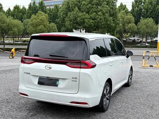 2021 GAC Trumpchi M6, белый, 1339000 рублей, вид 4