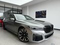 2020 BMW 7 серии 740Li xDrive VI (G11/G12) Рестайлинг, серый - вид 3