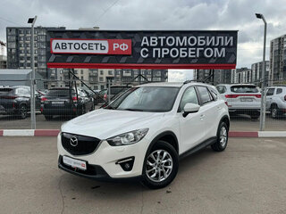 2014 Mazda CX-5 I, белый, 1838131 рублей, вид 3