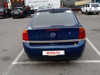 2004 Opel Vectra C, синий, 320000 рублей, вид 2