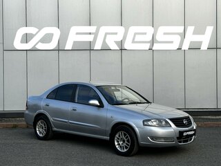 2012 Nissan Almera Classic I, серебристый, 595000 рублей, вид 1