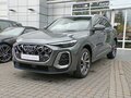 2025 Audi Q5 40 TDI III (GU), серый, 8060000 рублей