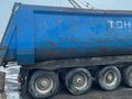2011 Тонар 9523, синий, 600000 рублей - вид 3