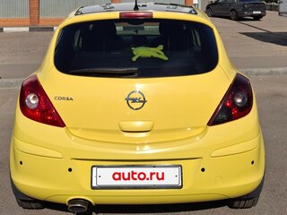 2011 Opel Corsa D Рестайлинг II, жёлтый, 890000 рублей, вид 4