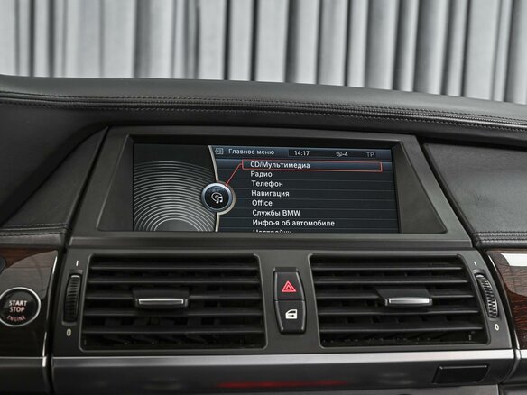 2011 BMW X5 30d II (E70) Рестайлинг, белый, 2290000 рублей - вид 12