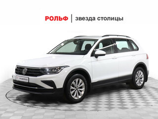 2021 Volkswagen Tiguan II Рестайлинг, белый, 2649000 рублей, вид 1