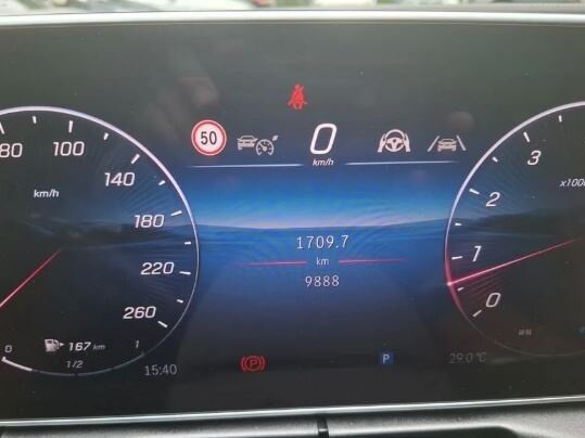 2025 Mercedes-Benz C-Класс 200 V (W206), белый, 6000666 рублей - вид 7