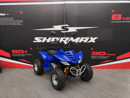 2026 Armada ATV 150, красный, 138300 рублей, вид 1