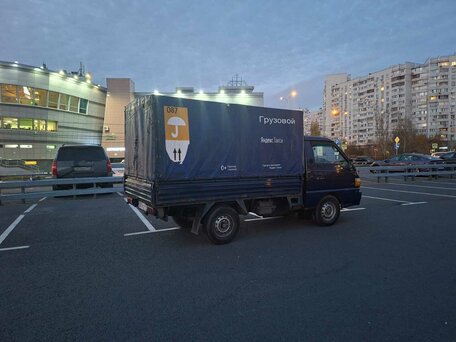 2006 Hyundai Porter, синий, 440000 рублей, вид 4