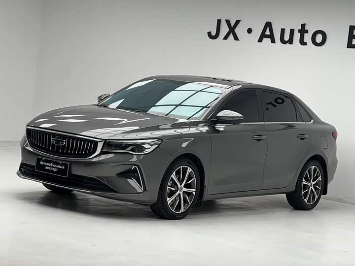 Открыть фотографии: Geely Emgrand II