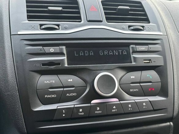 2023 Lada (ВАЗ) Granta Cross I Рестайлинг, чёрный, 855000 рублей - вид 9
