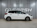 2014 Kia Carens III (RP), белый, 1179000 рублей - вид 4