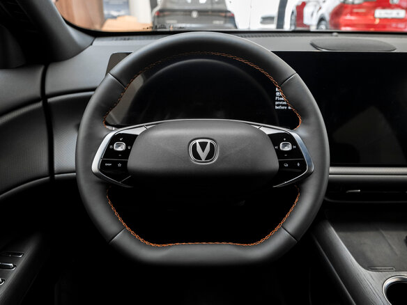 2025 Changan CS75 Plus IV, белый - вид 12