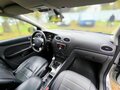 2009 Ford Focus II Рестайлинг, серебристый, 530000 рублей - вид 5