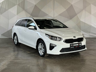 2021 Kia Ceed III, белый, 1930000 рублей, вид 3