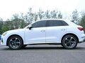 2022 Audi Q3 35 TFSI II (F3), белый, 2690000 рублей - вид 7