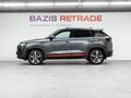 2023 Changan CS35 Plus I Рестайлинг, серый, 1720000 рублей - вид 7