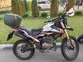 2021 Shineray Adventure 250, белый, 100000 рублей - вид 2
