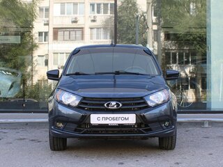 2024 Lada (ВАЗ) Granta I Рестайлинг, серый, 895000 рублей, вид 2