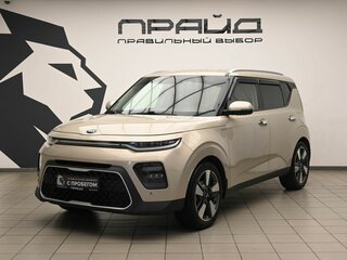 2019 Kia Soul III, бежевый, 2050000 рублей, вид 1