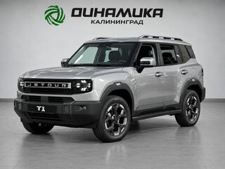 2026 Jetour T1, серебристый, 4299900 рублей, вид 2