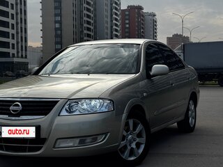 2008 Nissan Almera Classic I, бежевый, 300000 рублей, вид 5