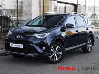 2017 Toyota RAV4 IV (XA40) Рестайлинг, серый, 2598000 рублей, вид 1