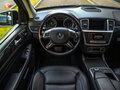 2012 Mercedes-Benz M-Класс 350 III (W166), серый, 1980520 рублей - вид 11