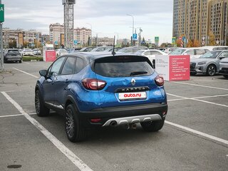 2020 Renault Kaptur I Рестайлинг, синий, 1450000 рублей, вид 4
