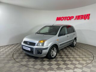 2008 Ford Fusion I Рестайлинг, серебристый, 399000 рублей, вид 1