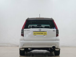 2007 Honda Stream II, белый, 949000 рублей, вид 5
