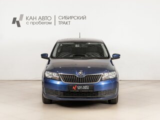 2018 Skoda Rapid I Рестайлинг, синий, 1345100 рублей, вид 2