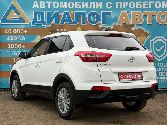 2020 Hyundai Creta I, белый, 1850000 рублей - вид 6