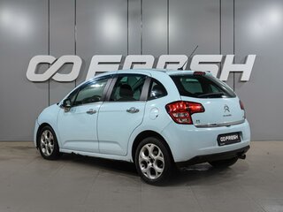 2010 Citroen C3 II, голубой, 499000 рублей, вид 2