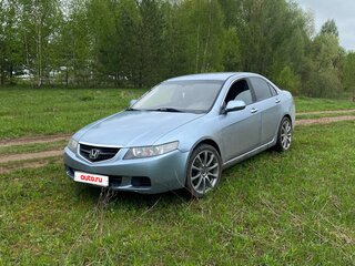 2004 Honda Accord VII, голубой, 550000 рублей, вид 1