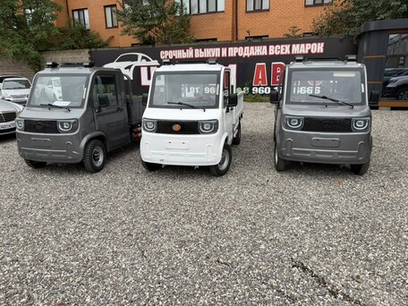 2026 A-iPower AS567, 350000 рублей, вид 1