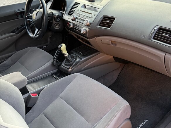 2006 Honda Civic VIII, серебристый - вид 8