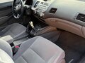 2006 Honda Civic VIII, серебристый - вид 8