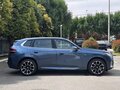 2025 BMW X3 Long 30L xDrive IV (G45/G48), синий, 5623000 рублей - вид 2