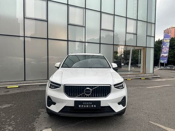 2024 Volvo XC40 I Рестайлинг, белый, 3085339 рублей - вид 1