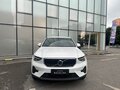 2024 Volvo XC40 I Рестайлинг, белый, 3085339 рублей - вид 1