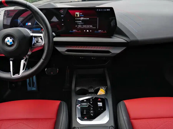 2026 BMW 2 серии Gran Coupe L M235i L F74/78, серый, 5740000 рублей - вид 11