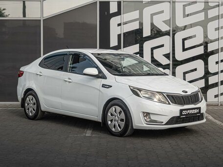 Kia Rio III