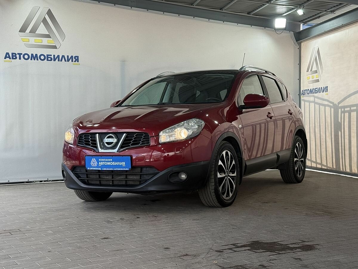 Открыть фотографии: Nissan Qashqai I Рестайлинг