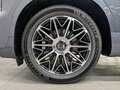 2026 GAC GS8 Traveller II, серый - вид 7