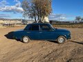 2004 Lada (ВАЗ) 2107, синий, 270000 рублей - вид 7