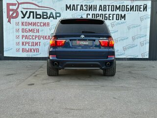 2011 BMW X5 35i II (E70) Рестайлинг, синий, 1590000 рублей, вид 5