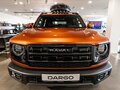 2026 Haval Dargo I Рестайлинг, оранжевый, 3699000 рублей - вид 1