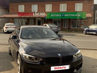 2015 BMW 4 серии Gran Coupe 420i F32/F33/F36, синий, 2600000 рублей, вид 1