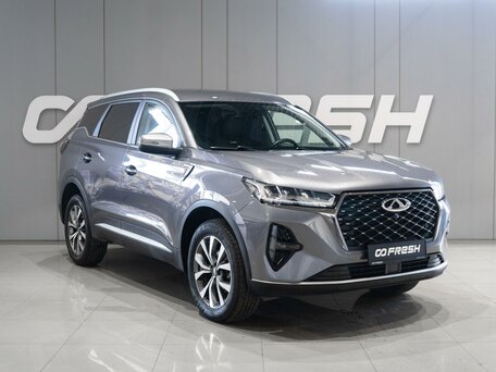 Chery Tiggo 7 Pro Max I